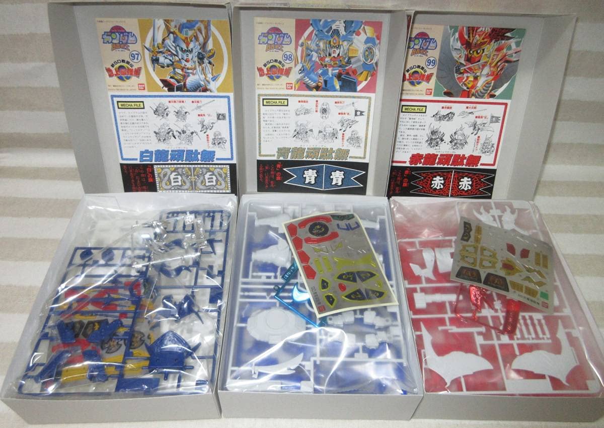 SDガンダム BB戦士 地上最強10体セット 新SD戦国伝 地上最強編