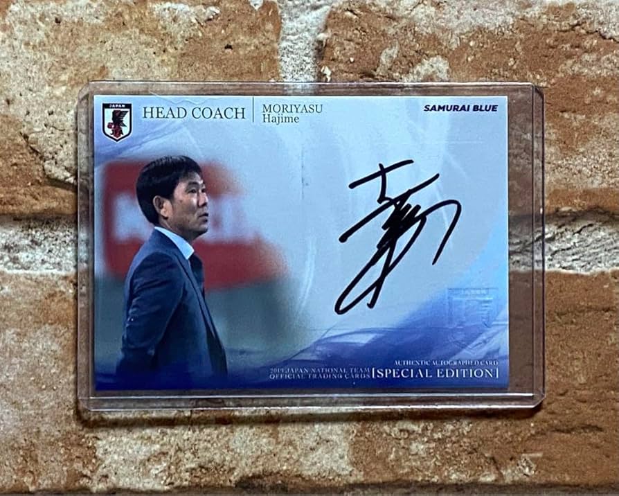 森保一直筆サイン Yahoo!オークション - 森保一監督 直筆サイン色紙