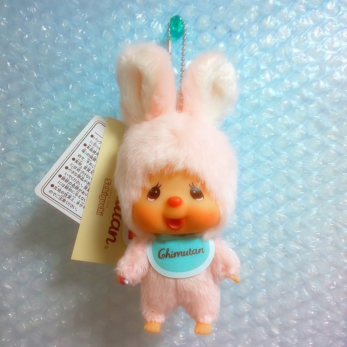 モンチッチ✨チムたん顔でかチムたん SSサイズ キーチェーン 5点