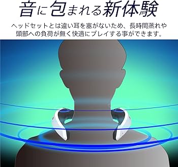 Amazon | 【SONYライセンス商品】ホリ ワイヤード 有線 ゲーミング