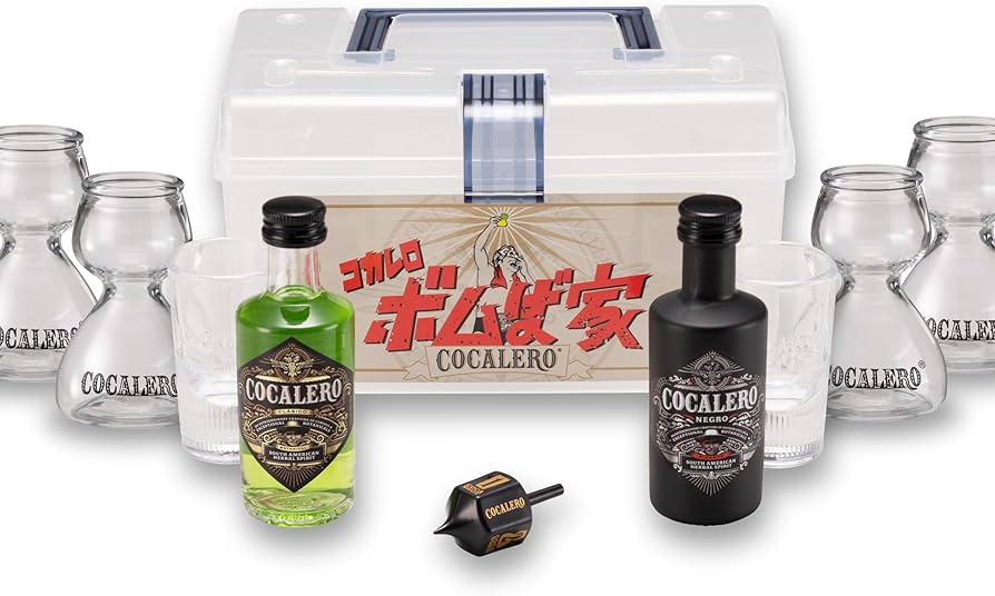 Amazon.co.jp: 【コカレロ ボムば家セット】 これさえあれば何でも