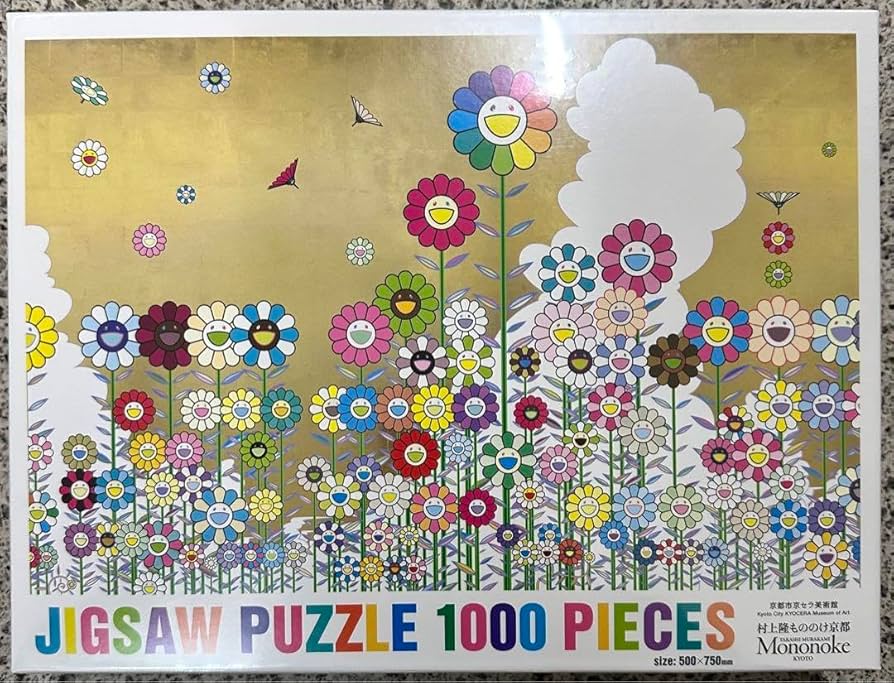 村上隆 もののけ京都 5BOX シュリンク付き 新品未開封品 村上隆