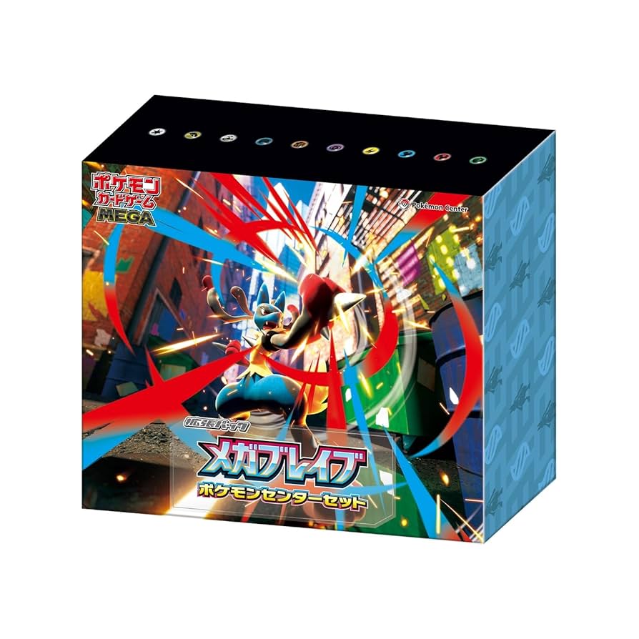 ポケモンカード メガブレイブ メガシンフォニア シュリンク付き各4box