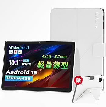 Android 15 タブレット＆AI最適化10インチ 薄型＆軽量 顔認識 Amazon