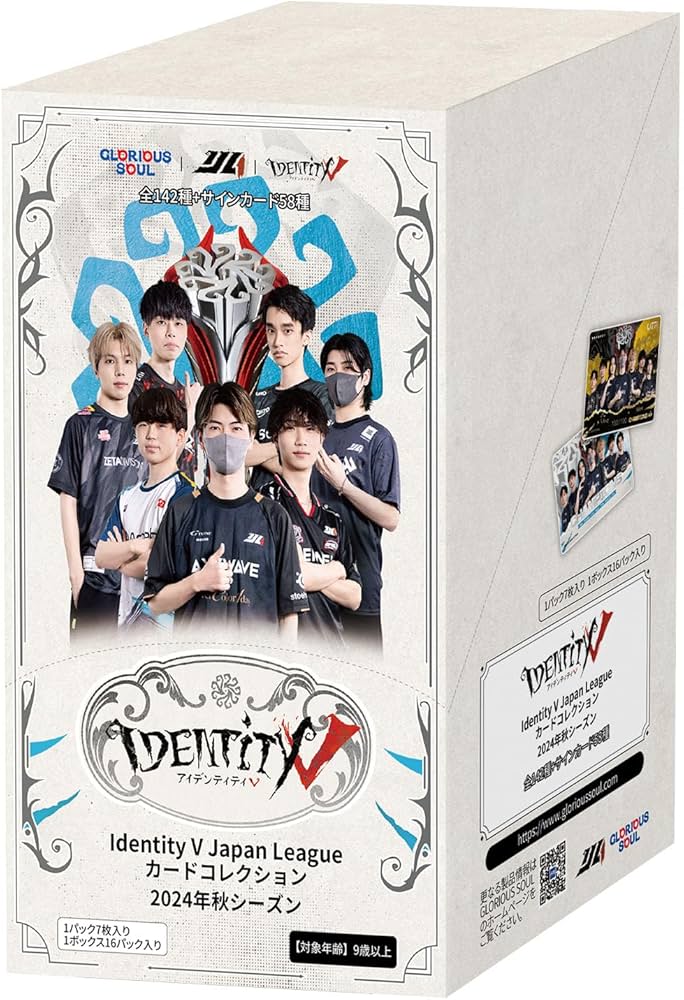 Amazon.co.jp: 【公式グッズ】IdentityV 第五人格 IJLカード 2024年秋