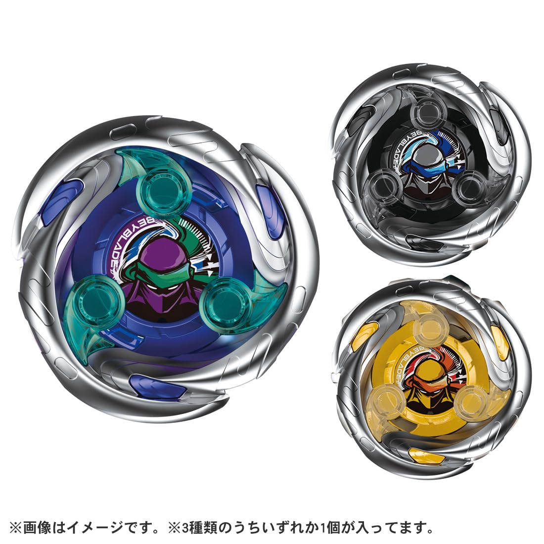 タカラトミー Beyblade X UX-08 シルバー/グリーン (A8) タカラトミー