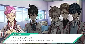 Amazon.co.jp: バトルスピリッツ クロスオーバー -Switch【特典】永久