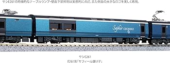 Amazon | KATO Nゲージ E261系 サフィール踊り子 8両セット 特別企画品