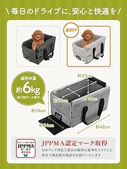 Amazon | 【犬専門誌掲載・獣医師監修】［LaLa-Pets］ ドライブ