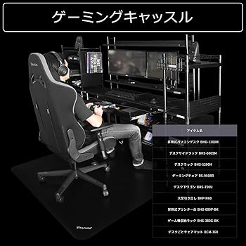 Amazon.co.jp: Bauhutte(バウヒュッテ) 容量約11L 後付け 大型引き出し