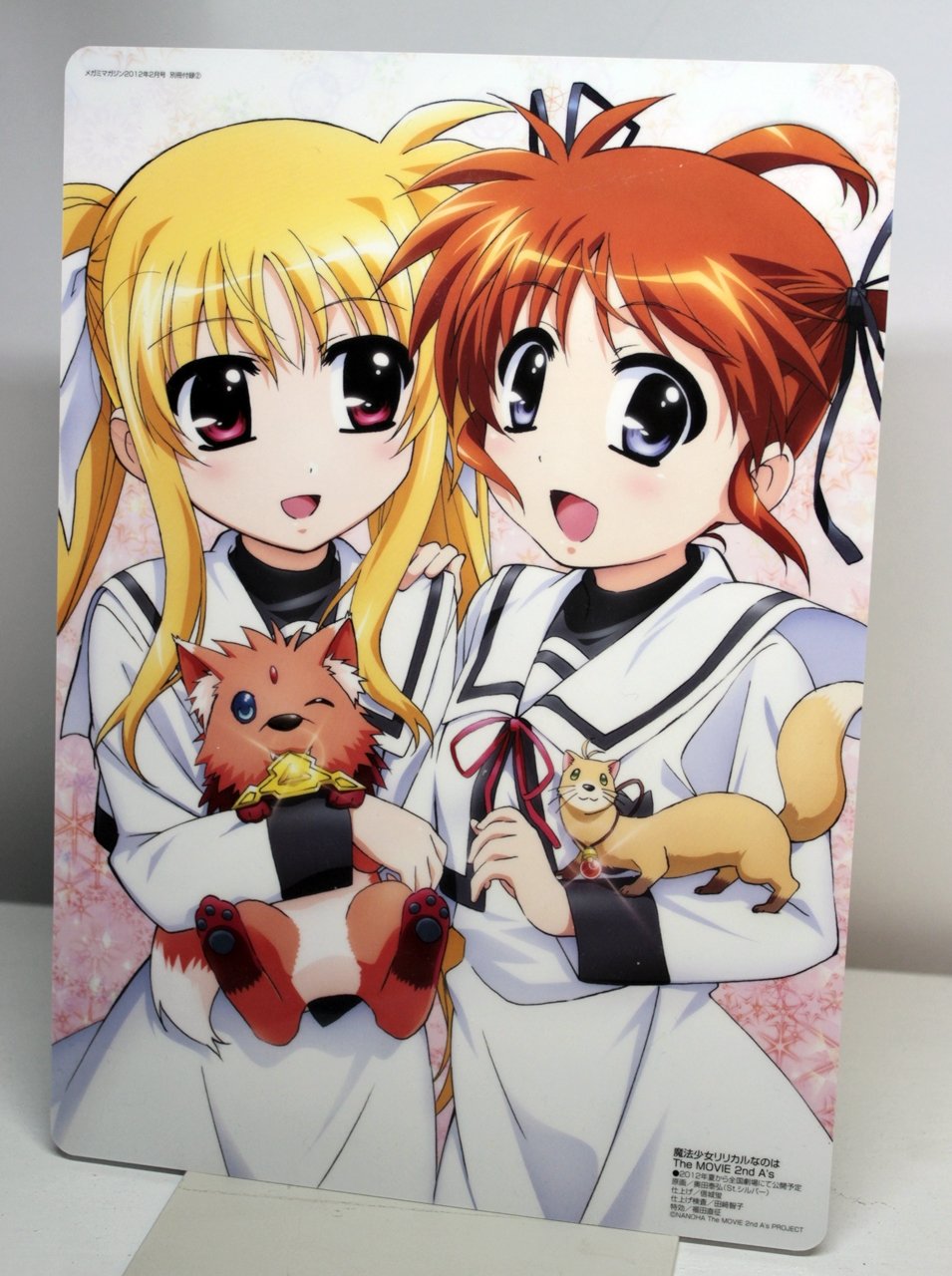 帰るべき場所 フェイト 4枚 b2ヴァイス リリカルなのは 帰るべき場所