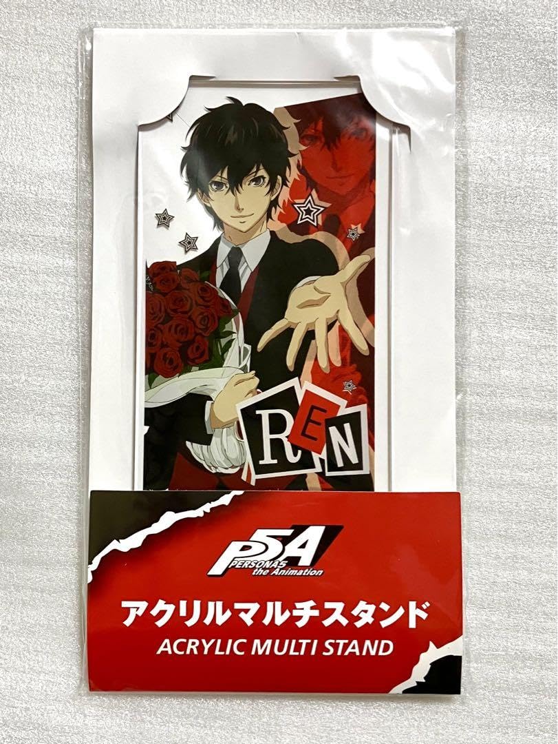 ペルソナ5 週刊ファミ通 当選品 ジョーカー A4クリアファイル 主人公