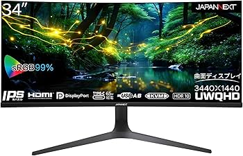 Amazon.co.jp: JAPANNEXT 34インチ モニター UWQHD 3440 x 1440 IPS