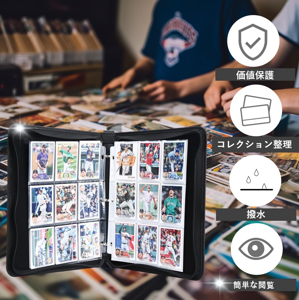 Amazon.co.jp: カードファイル カードアルバム トレカファイル プロ