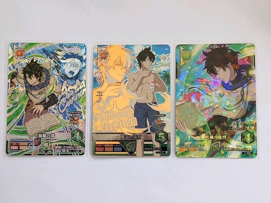 ブラッククローバー 非売品 色紙 アスタ ユノ 幼少期 レア Amazon.co