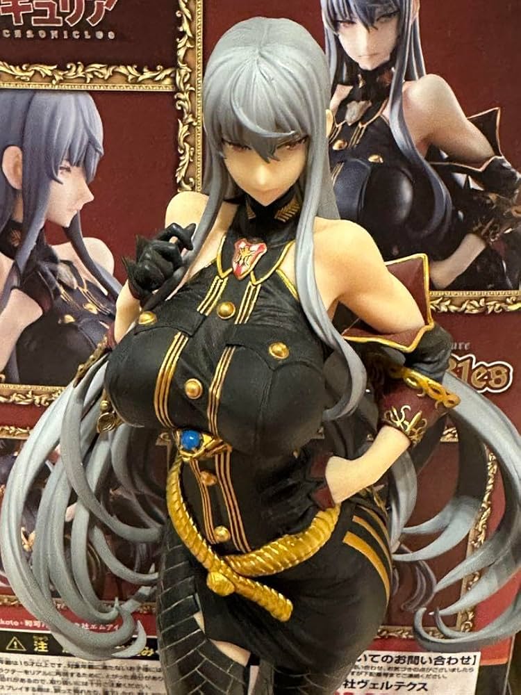 ebcraft 戦場のヴァルキュリア セルべリア・ブレス Amazon.co.jp