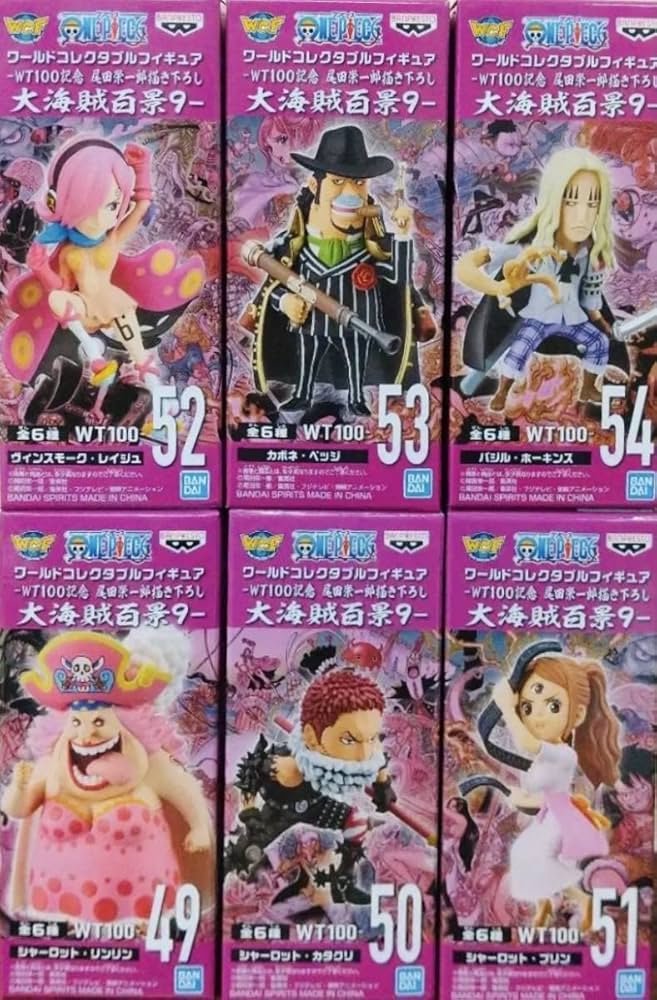 ワンピース ワーコレ 大海賊百景 45個セット ワンピース ワーコレ 大