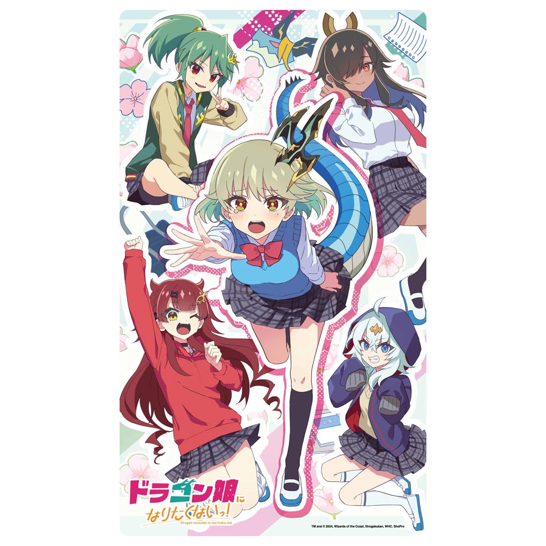 パーフェクトアース ドラゴン娘 スリーブ プレイマット ムアラニ