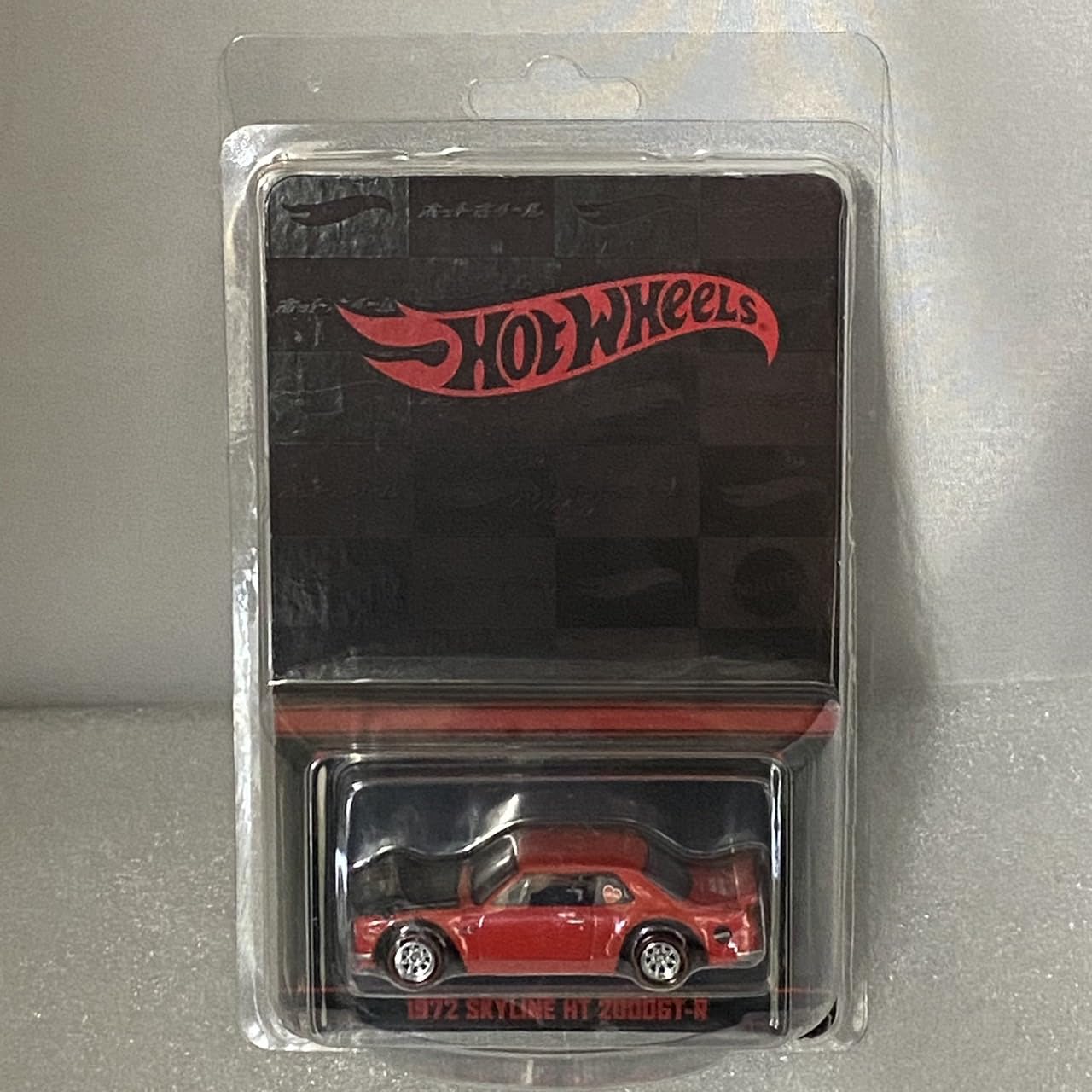 ホットウィール コンベンション2023 日産 スカイライン GTR ハコスカ