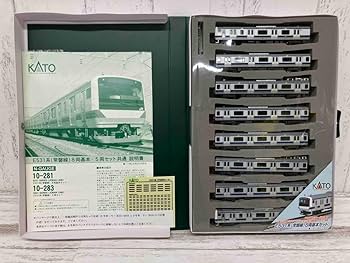 KATO Nゲージ E531系8両基本セット 2階建てグリーン車編成稼働