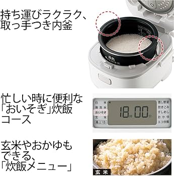 Amazon | シャープ IHジャー炊飯器 (最大5.5合) KS-HA10-W | シャープ