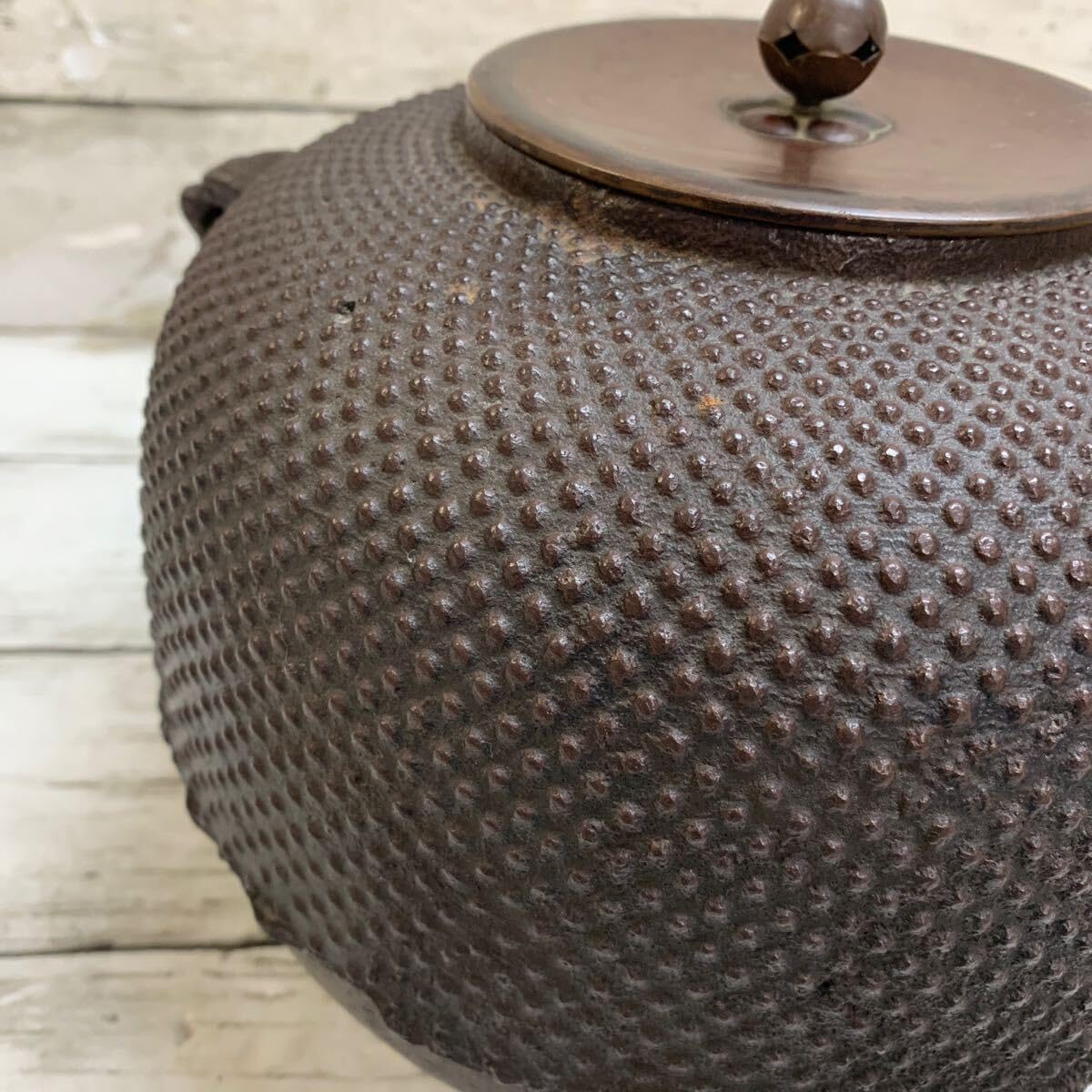 茶道具 茶釜 炉釜 繰口釜 肩霰垣菊牡丹地紋 遠山 天猫 大西清右衛門