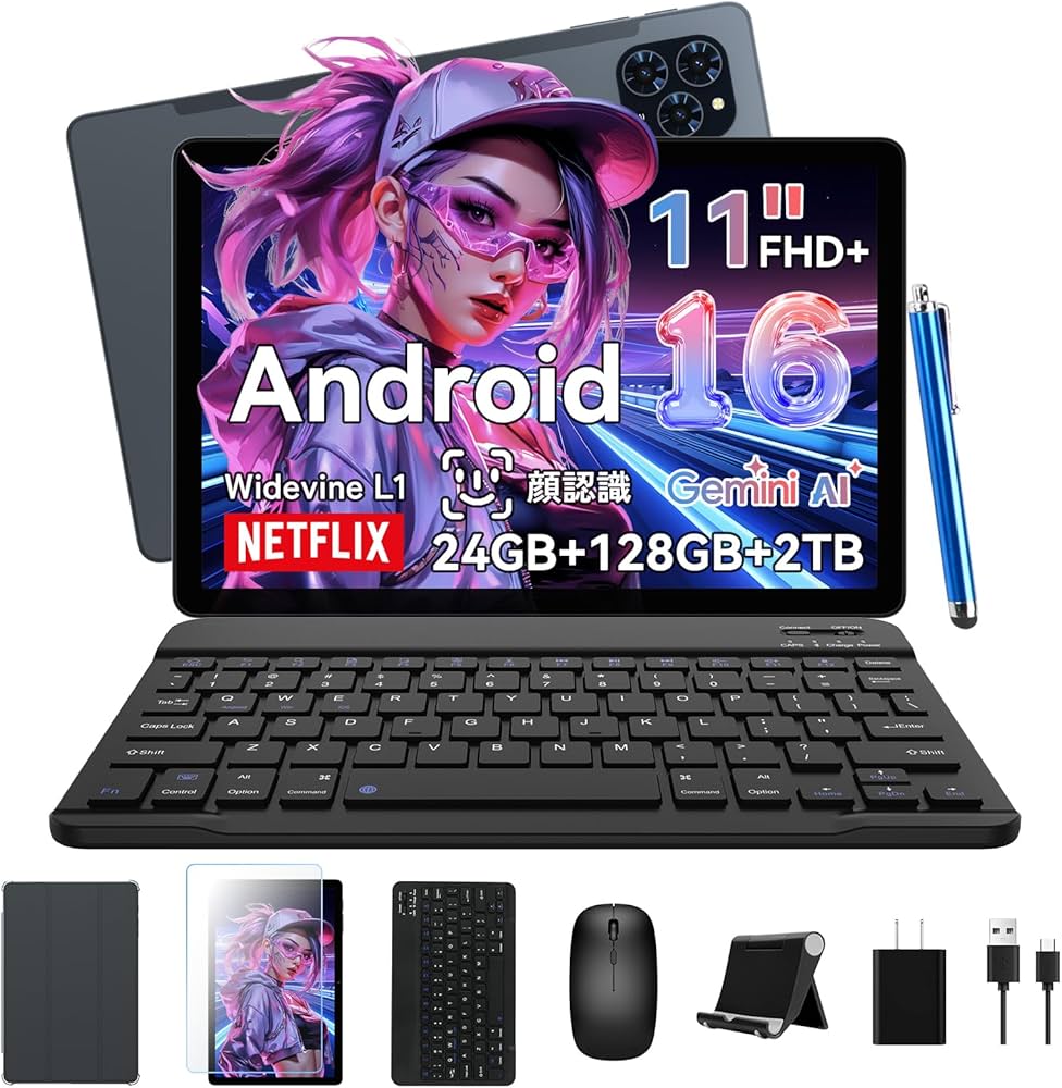 最新 Android 16 タブレット 11インチ 大画面 キーボード付 最新