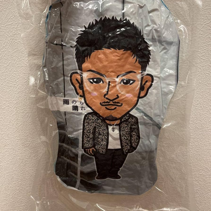 数原龍友 空 クッション 数原龍友 空 クッション 数原龍友 空