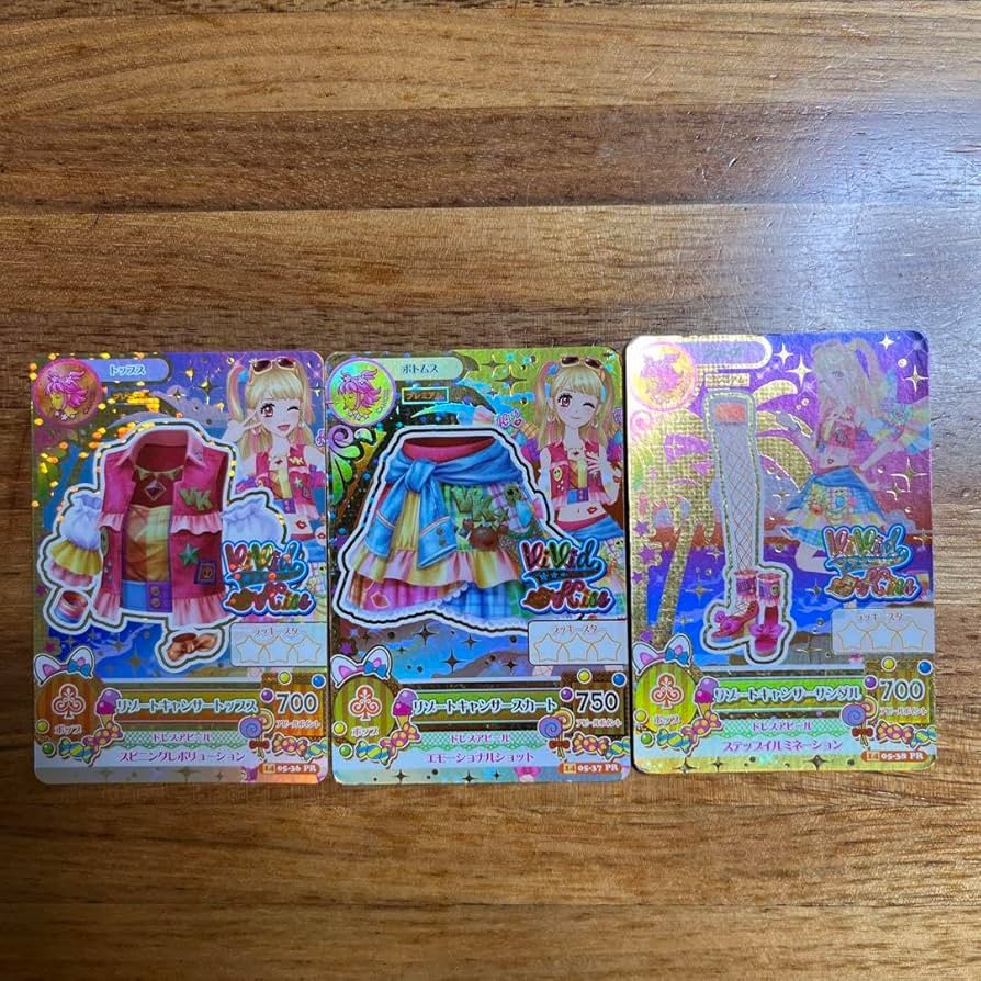 アイカツカード セットプレミアム 星座 夏樹みくる リゾートキャンサー