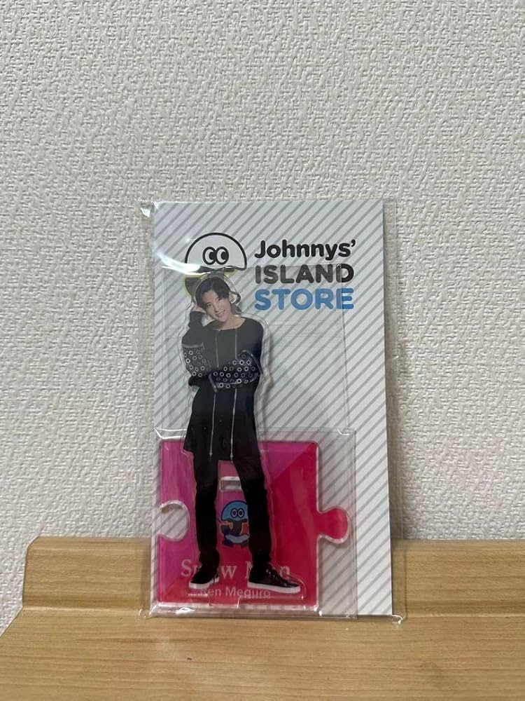 目黒蓮 アクスタ 第1弾 【公式通販】