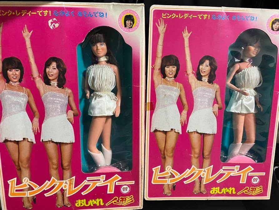 昭和レトロ】ピンク・レディーおしゃれ人形2体セット