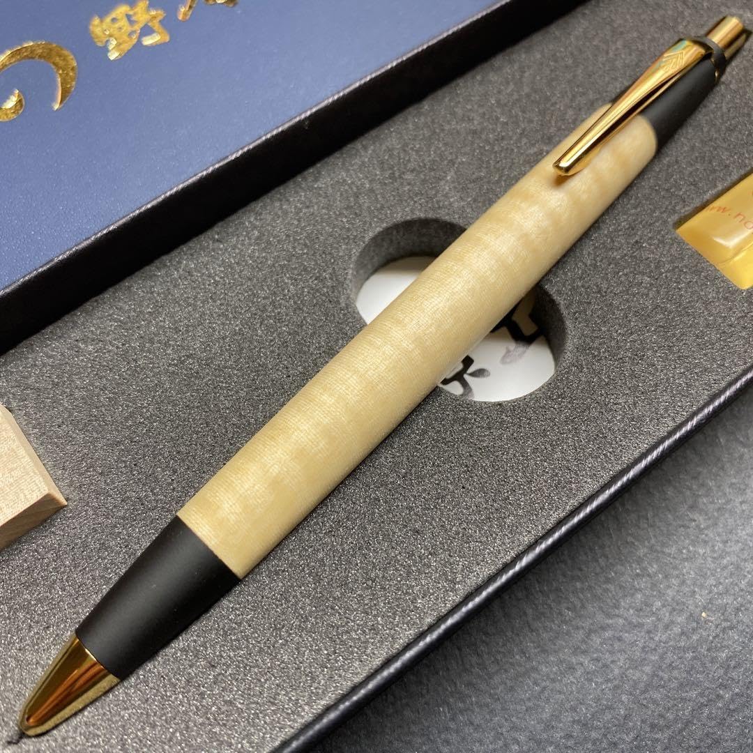 野原工芸】栃縮杢 シャープペンシル（旧型／ゴールド） 野原工芸 栃縮