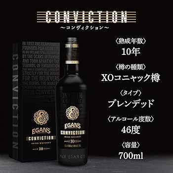 Amazon.co.jp: Egan's イーガンズ コンヴィクション [ ウイスキー 46度