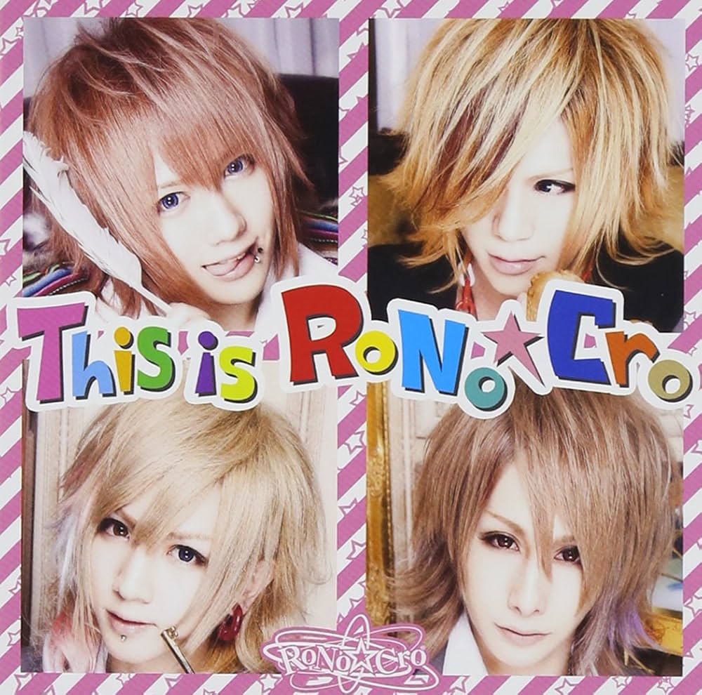 V系☆RoNo☆Cro【This is RoNo☆Cro】特典☆集合☆ブロマイド