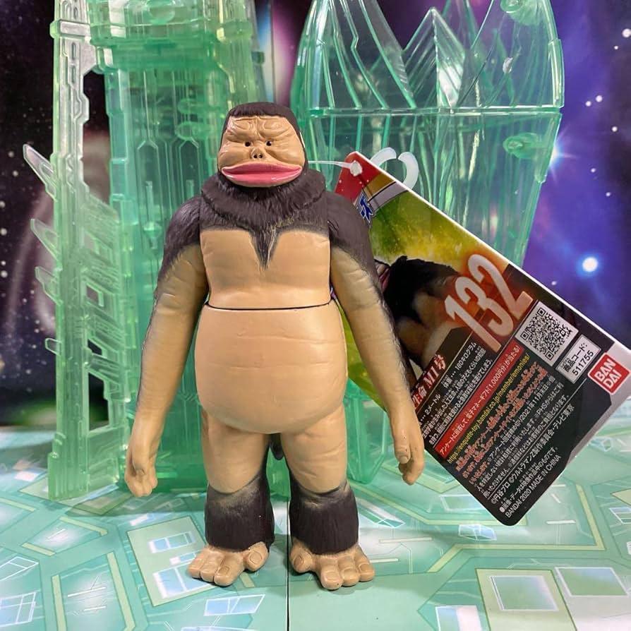 Amazon.co.jp: M1号 ソフビ ウルトラ怪獣シリーズ : おもちゃ