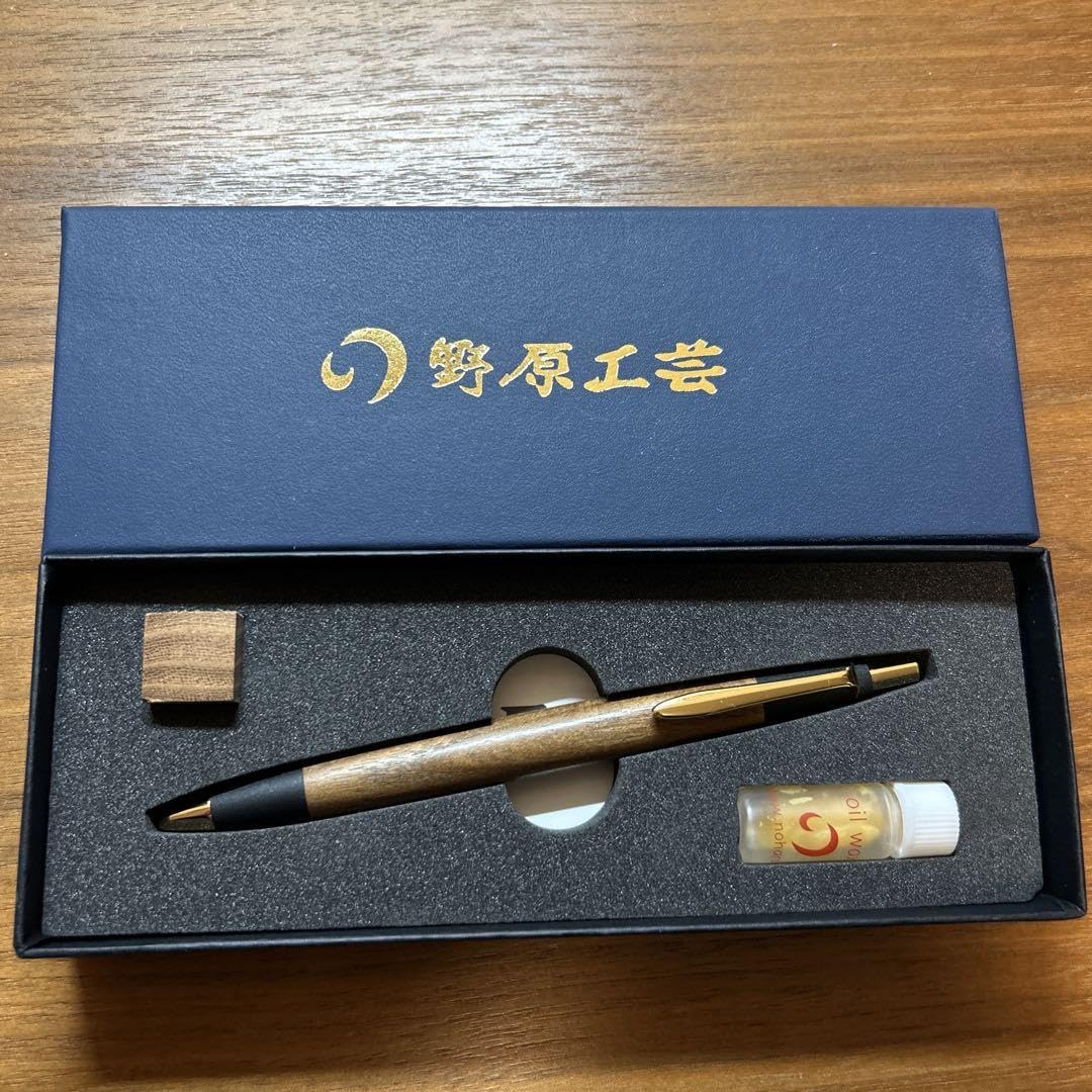 野原工芸欅のシャーペン 野原工芸 欅のシャープペンシル 旧型