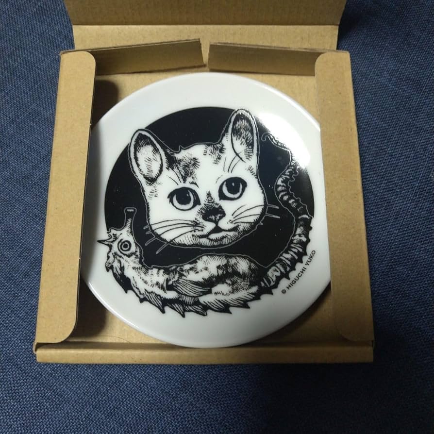 Amazon.co.jp: ヒグチユウコ ボリス雑貨店 ノベルティ こはる 辰皿