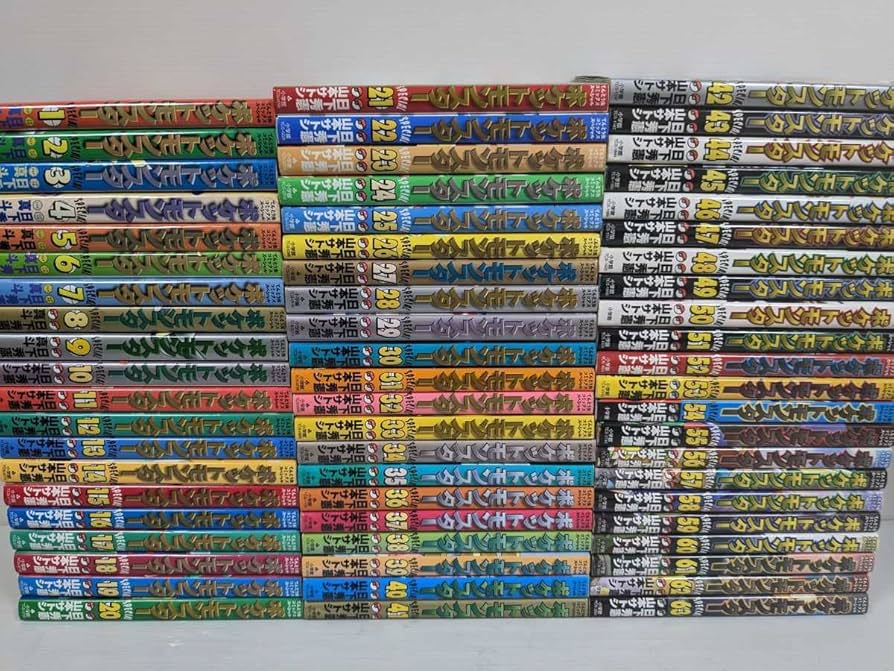 ポケットモンスタースペシャル 既刊全巻セット 1〜64