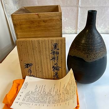 Amazon.co.jp: 笠間焼 荒田耕治作 一輪差 直径12センチ 高さ25センチ