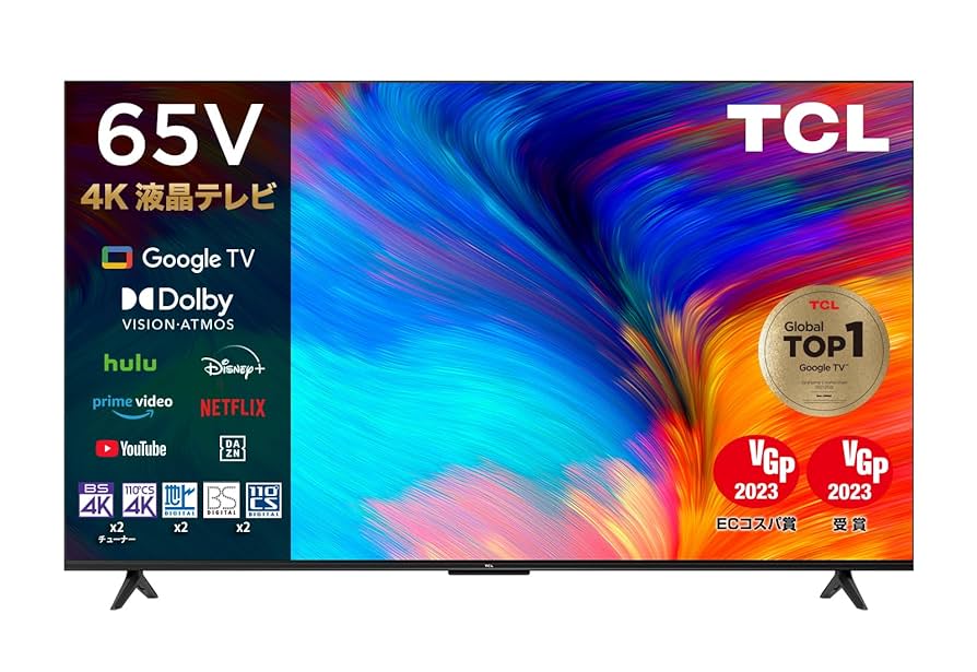 TCL 65C728 液晶テレビ 65インチ TCL 65C728 [65インチ] 価格比較