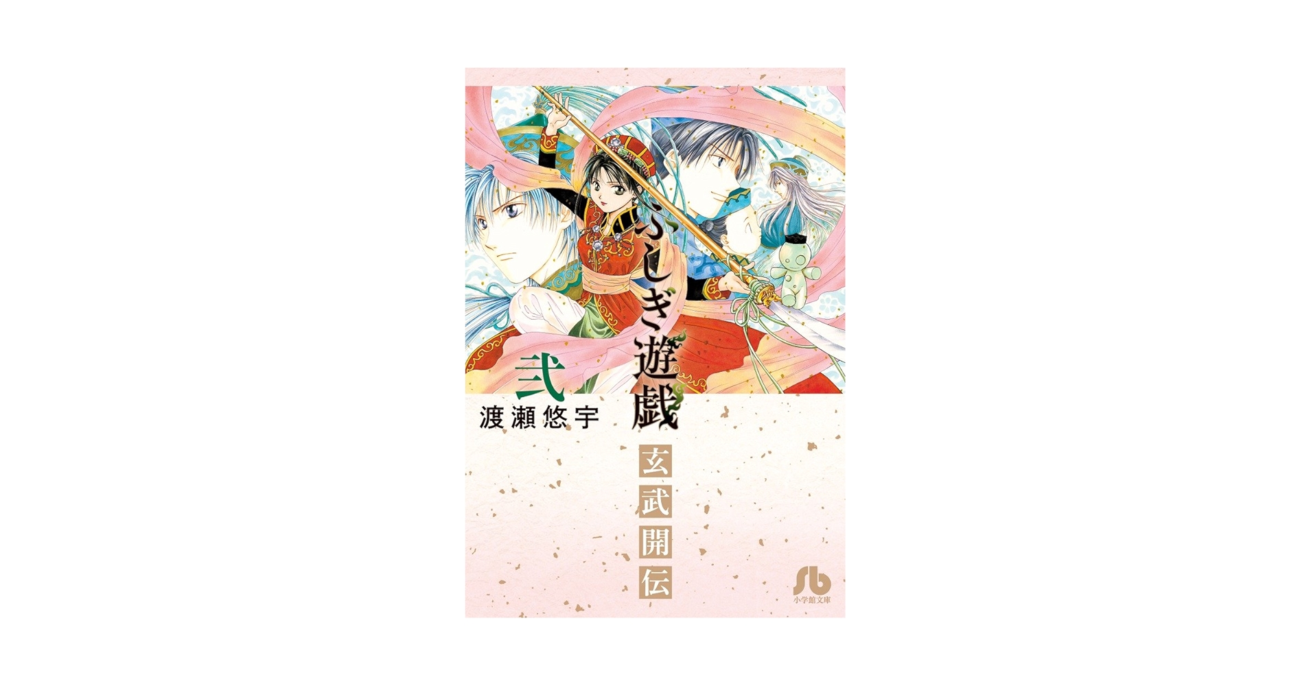 71VhBSNiKrL.jpg_BO30,255,255,