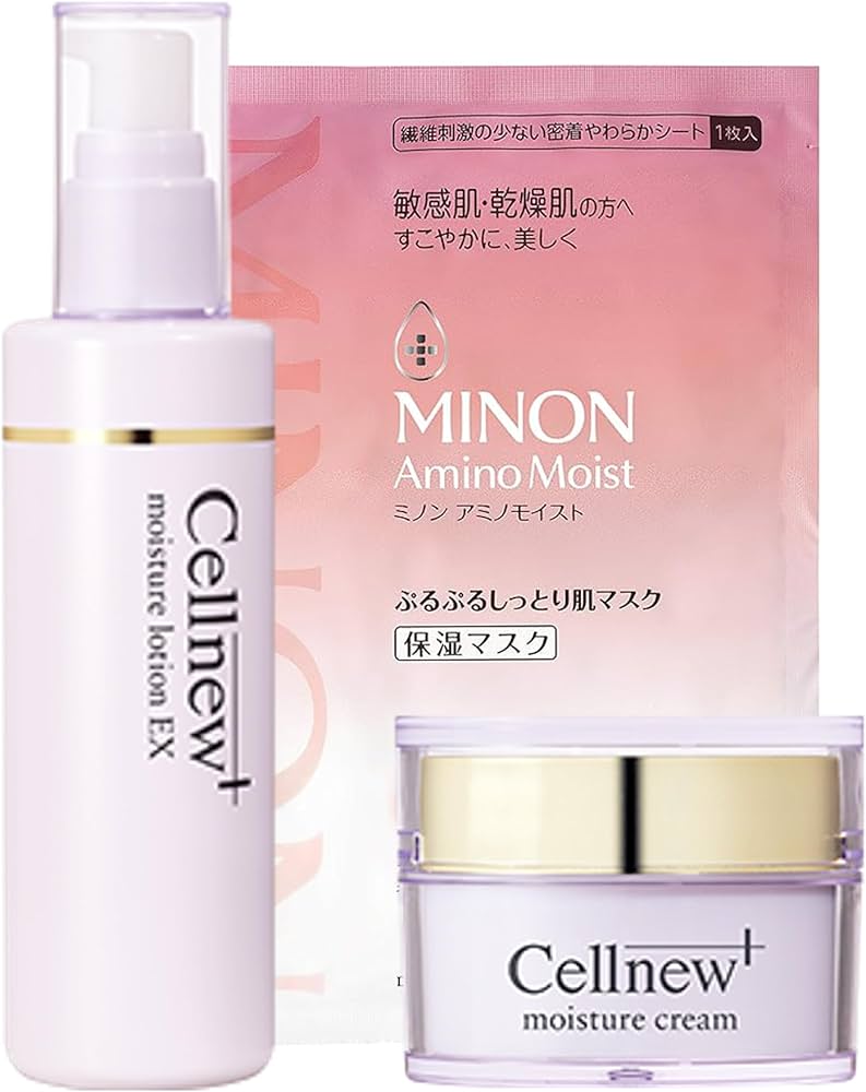 セルニュープラスモイチュアローションEX ミルクB12 セット 【公式通販】