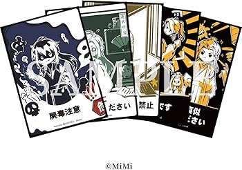 Amazon | ドラマCD 大河幻想ラジオドラマ「魔道祖師」第二期 前編 特装