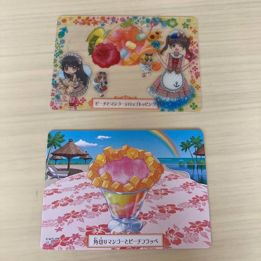 夢色パティシエール マイスイーツカードマクドナルド 未開封 夢色