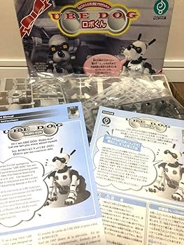 Amazon.co.jp: 山口きらら博 限定プラモデル UBE DOG ロボくん : おもちゃ
