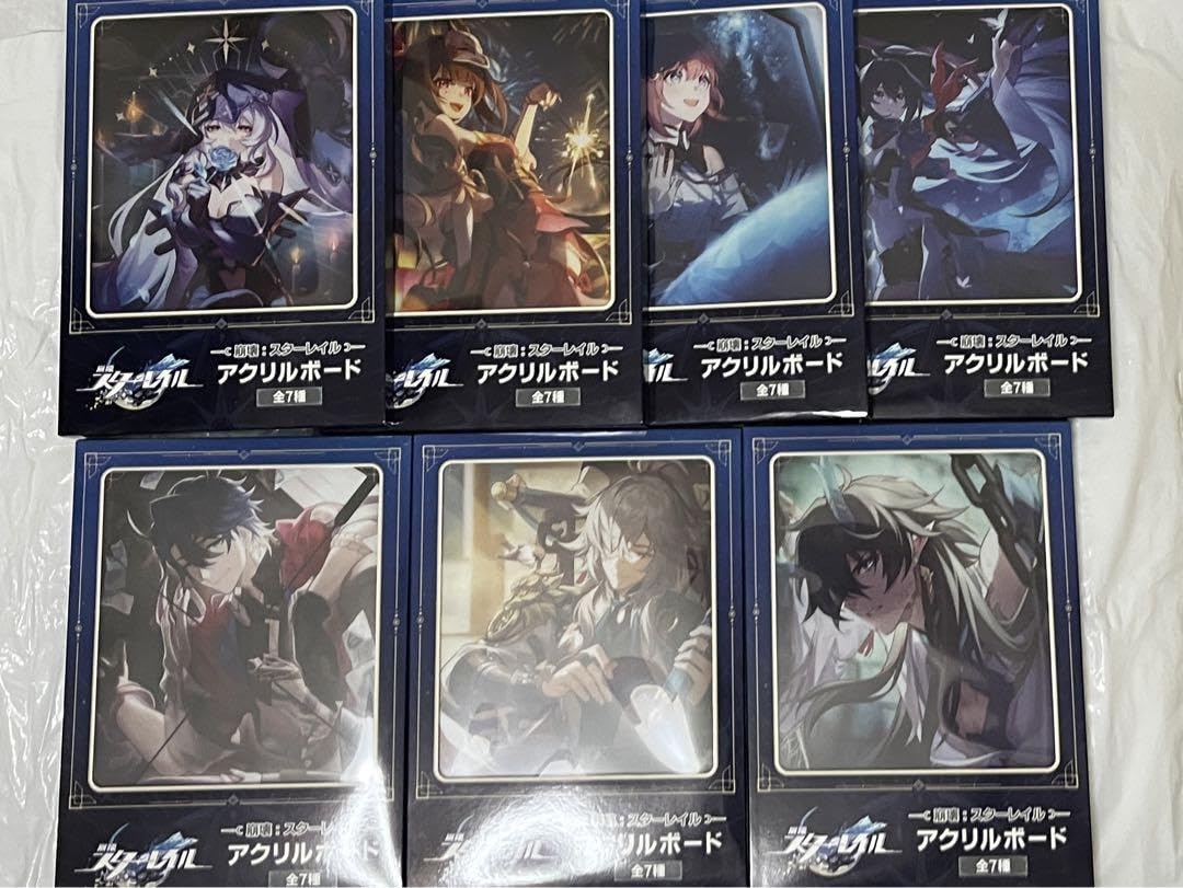 スターレイル アクリルボード 全7種 スターレイル アクリルボード 全7種