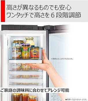 新品同様‼️】東芝 2023年製 356Lノンフロン冷凍冷蔵庫 高級ガラスドア