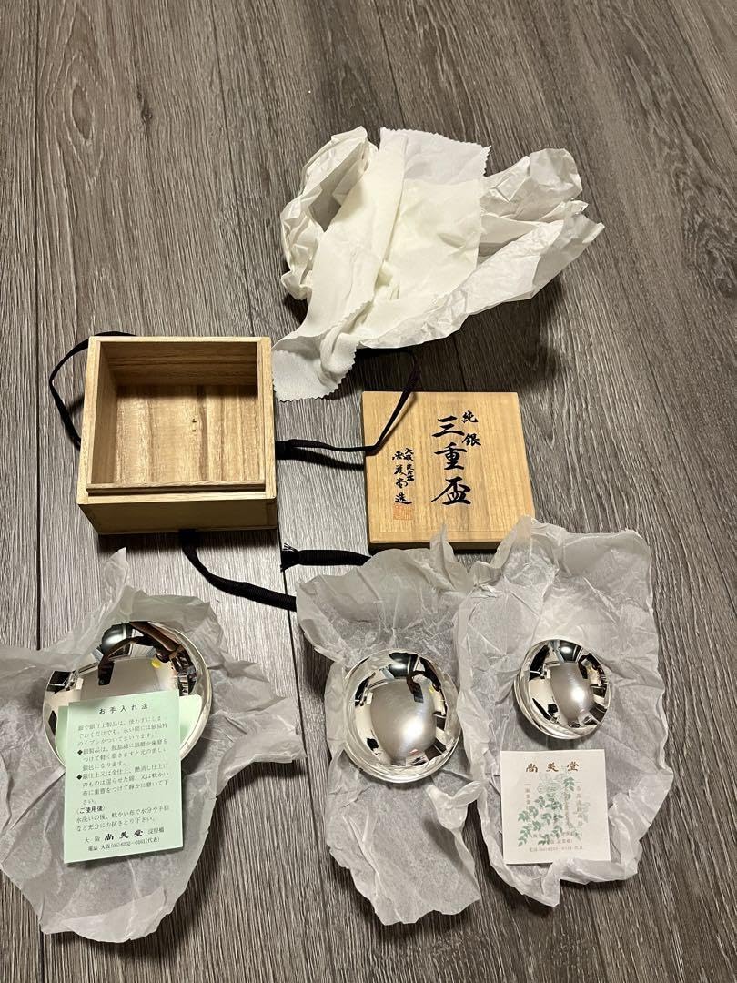 ケ*イ様 純銀杯 大阪淀屋橋尚美堂 301g ケ*イ様 純銀杯 大阪淀屋橋尚美