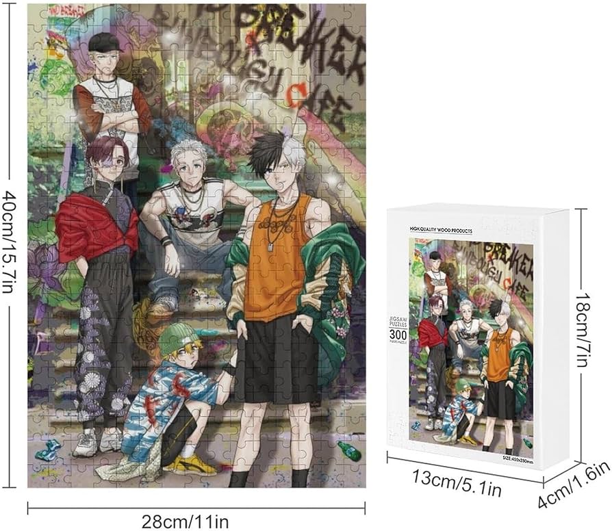 WINDBREAKER ジグソーパズル 300ピース 完成品 桜遥 蘇枋隼飛 Amazon