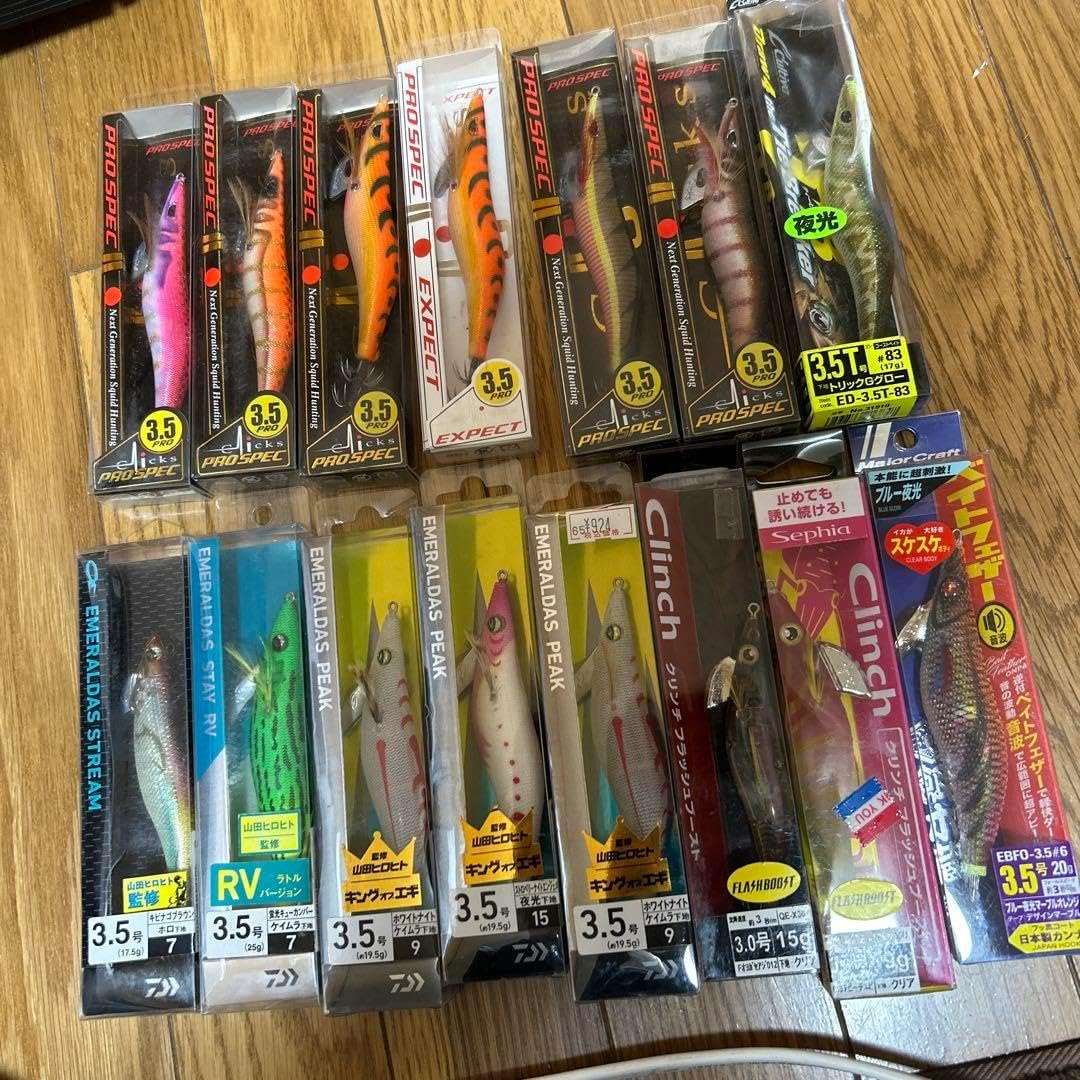 遊戯王 未界域暗黒界デッキ スノウ グラファ ビッグフット ネッシー